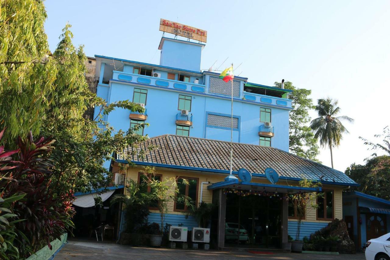 يانغون San Yar Shwe Pyi Hotel المظهر الخارجي الصورة